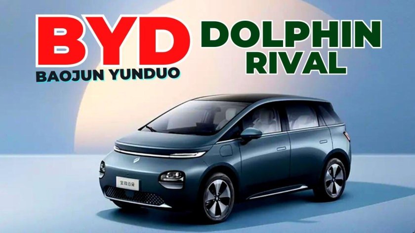 Китайский микровэн