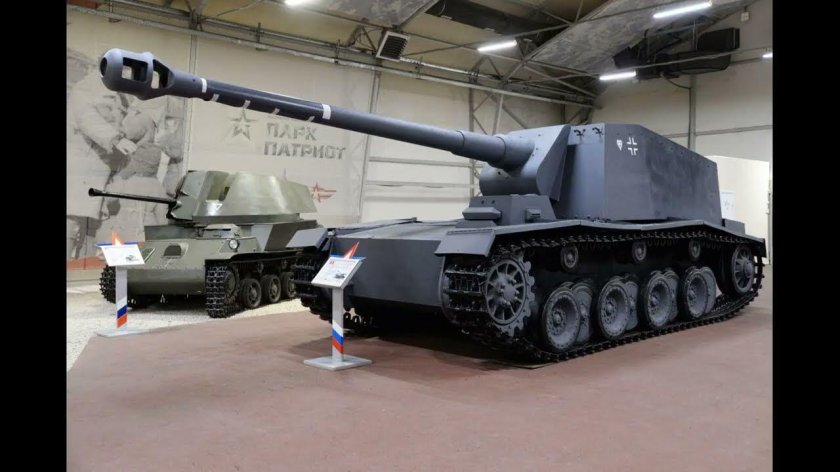 САУ Штурер Эмиль