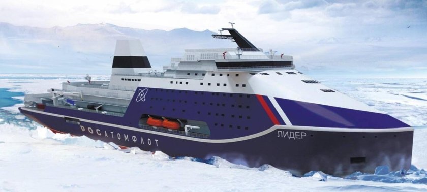 Ледокол 10510 Лидер