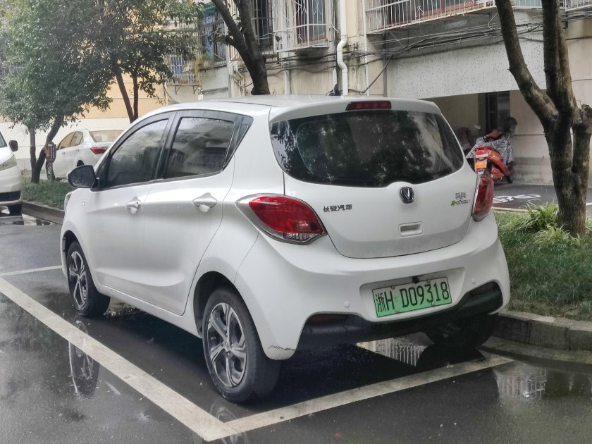 Changan e-Star