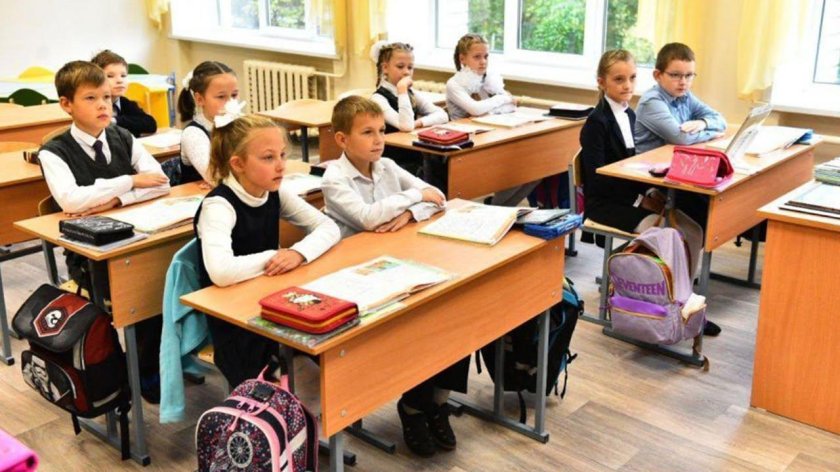 Дети в классе