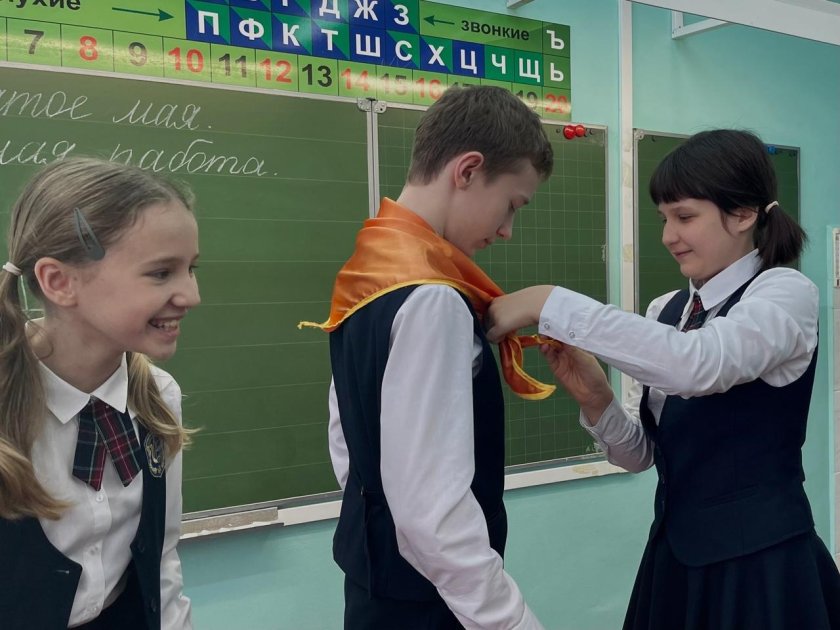 19 Мая день пионерии и день детских организаций