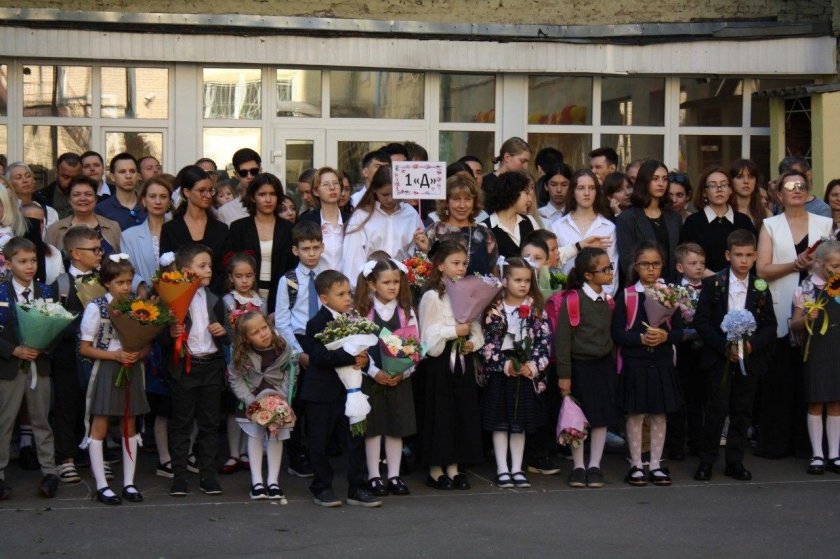 Директор школы 2123