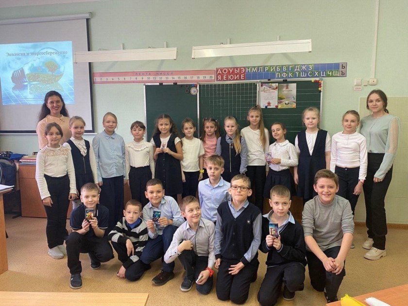 Дети в школе