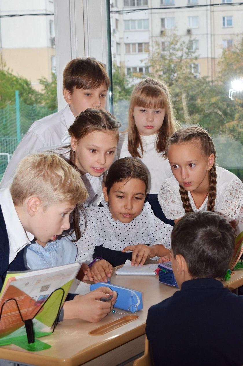 Московская начальная школа