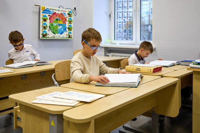 Школа аметист Химки