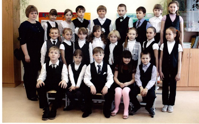 Гимназия 1 3 а класс