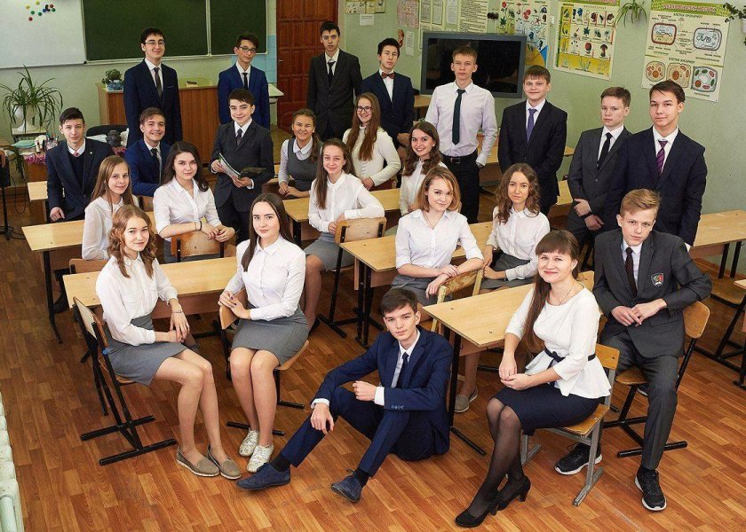 Интересные фото класса