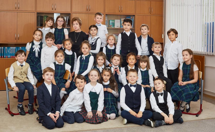 5в класс гимназия 9 Красноярск