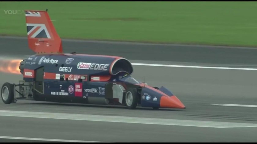 Самый быстрый Болид