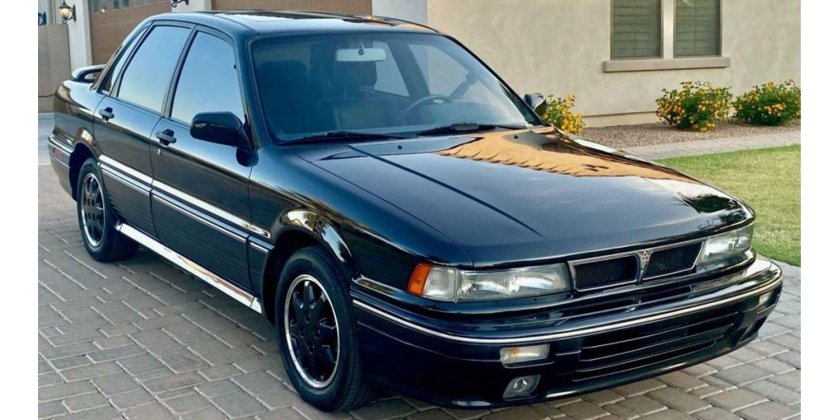 Mitsubishi Galant vr4