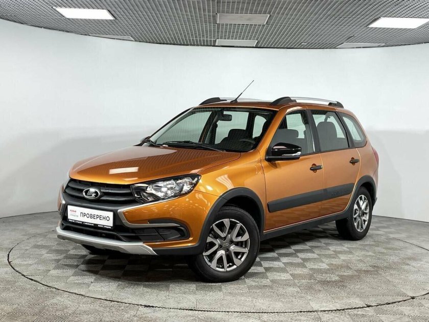 Лада Гранта кросс 2020