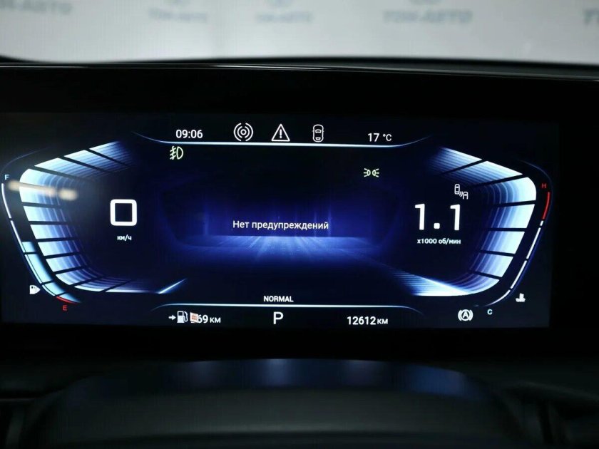 Прибора Exeed RX