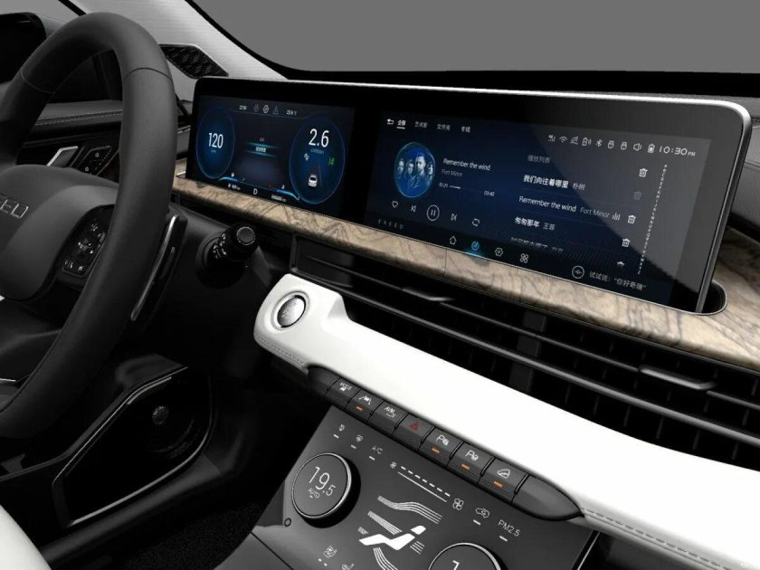 Chery exceed LX 2020