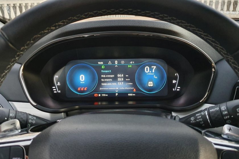 Черри Эксид