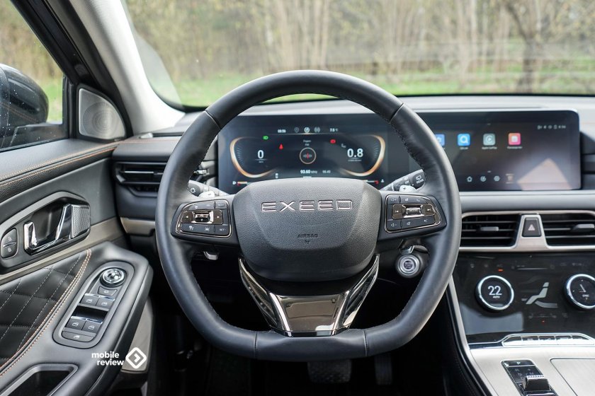 Chery exceed TXL 2022 салон