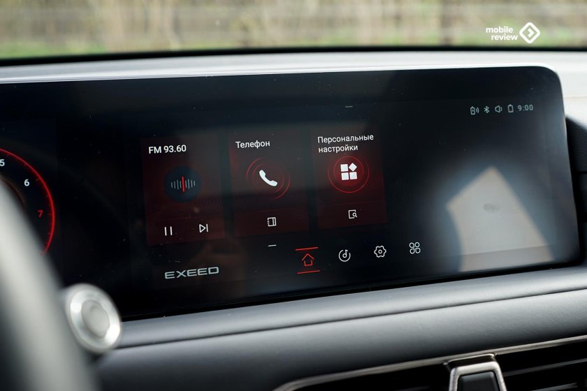 Видеорегистратор exceed TXL