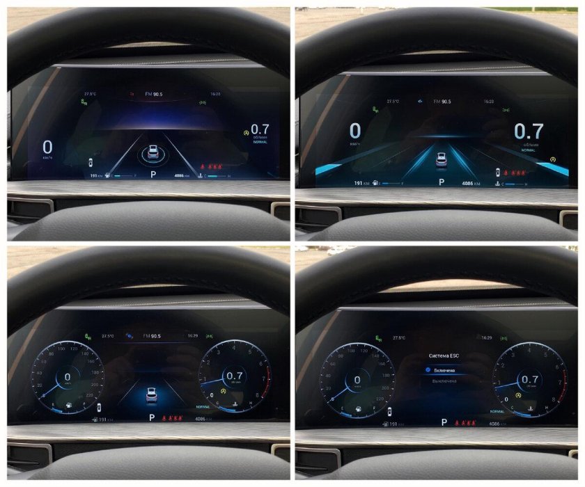 Chery Tiggo 8 Pro Max