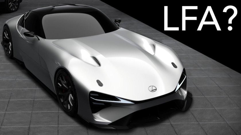 Lexus LFA 2022 Concept