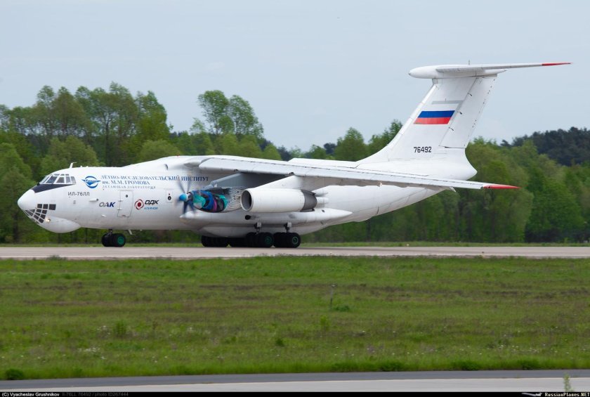 Ил 76 Лии Громова