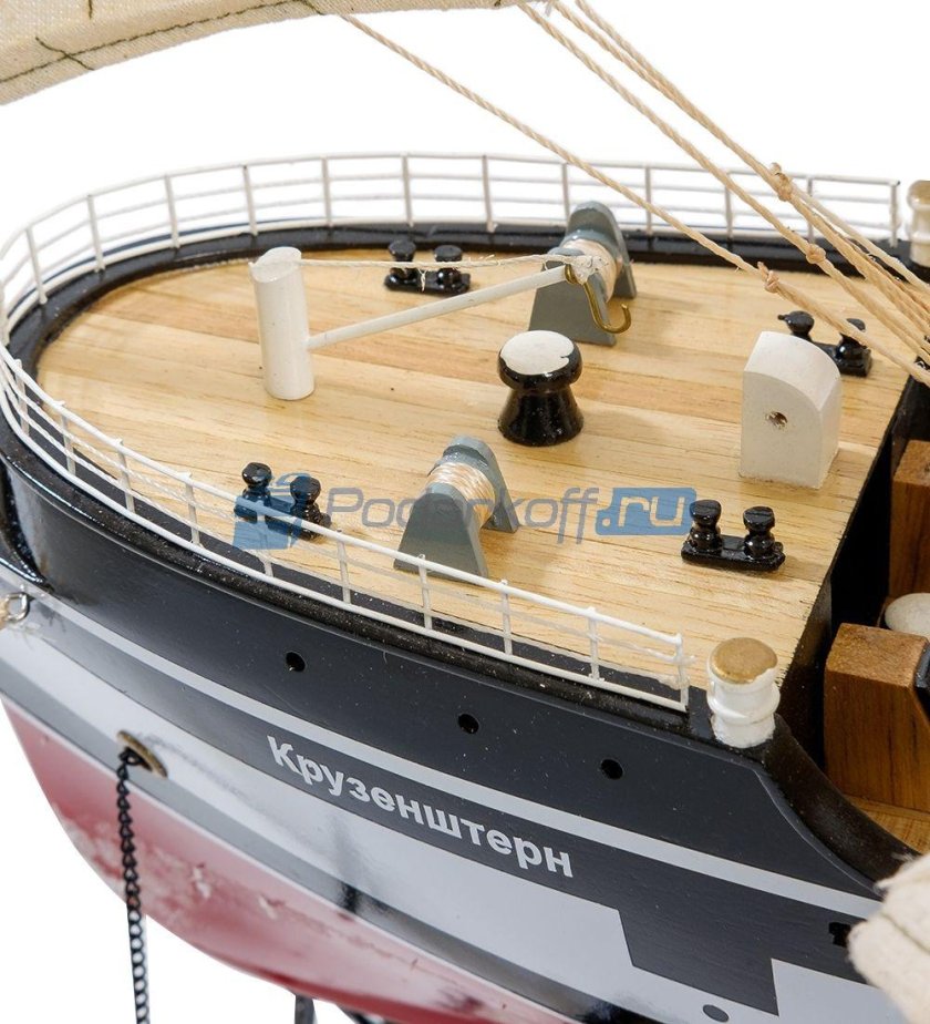 Барк Крузенштерн модель