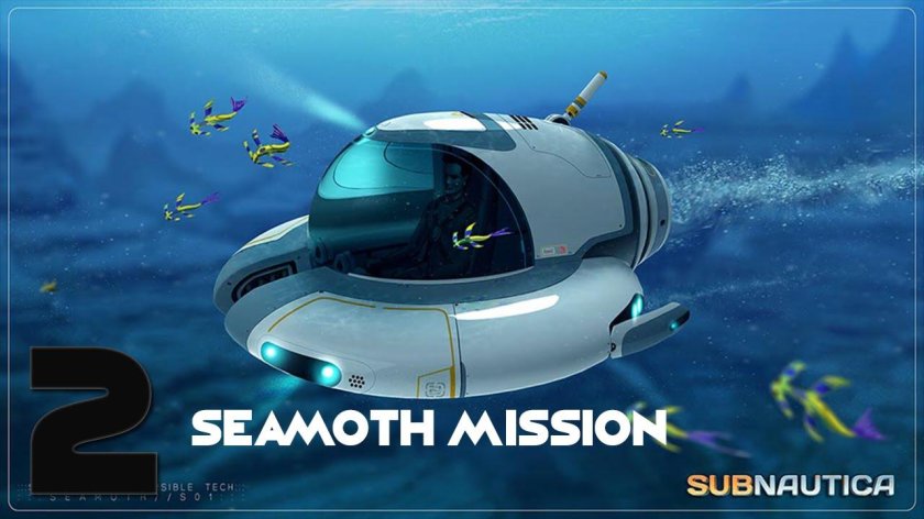 Subnautica подводная лодка