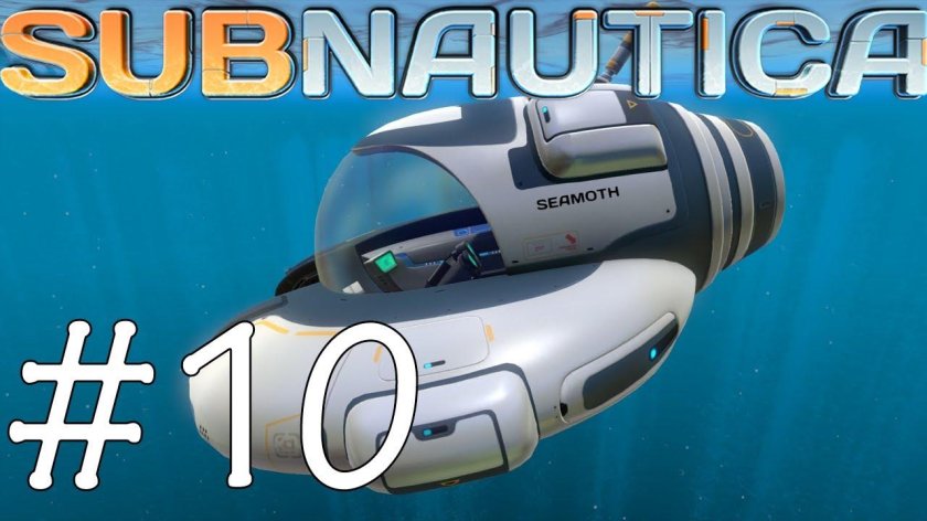 Сабнатика 3