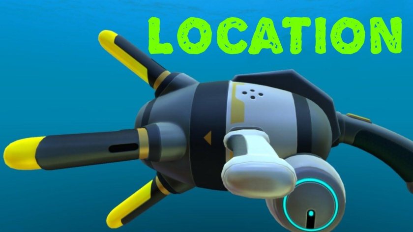 Глайдер сабнатика