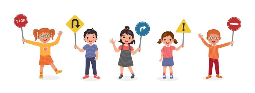 ПДД для детей