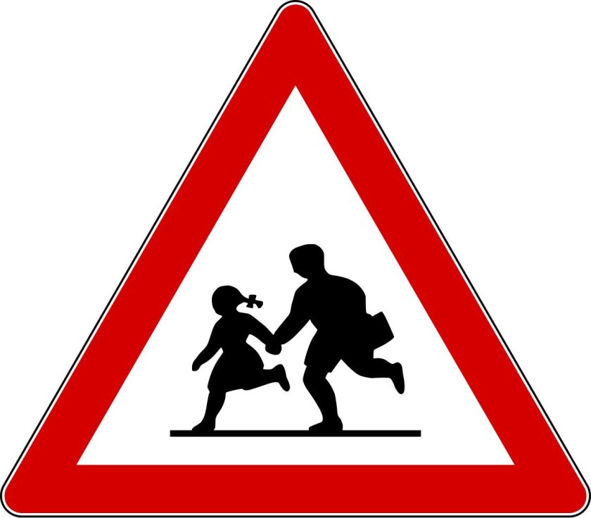 Знак «дети»