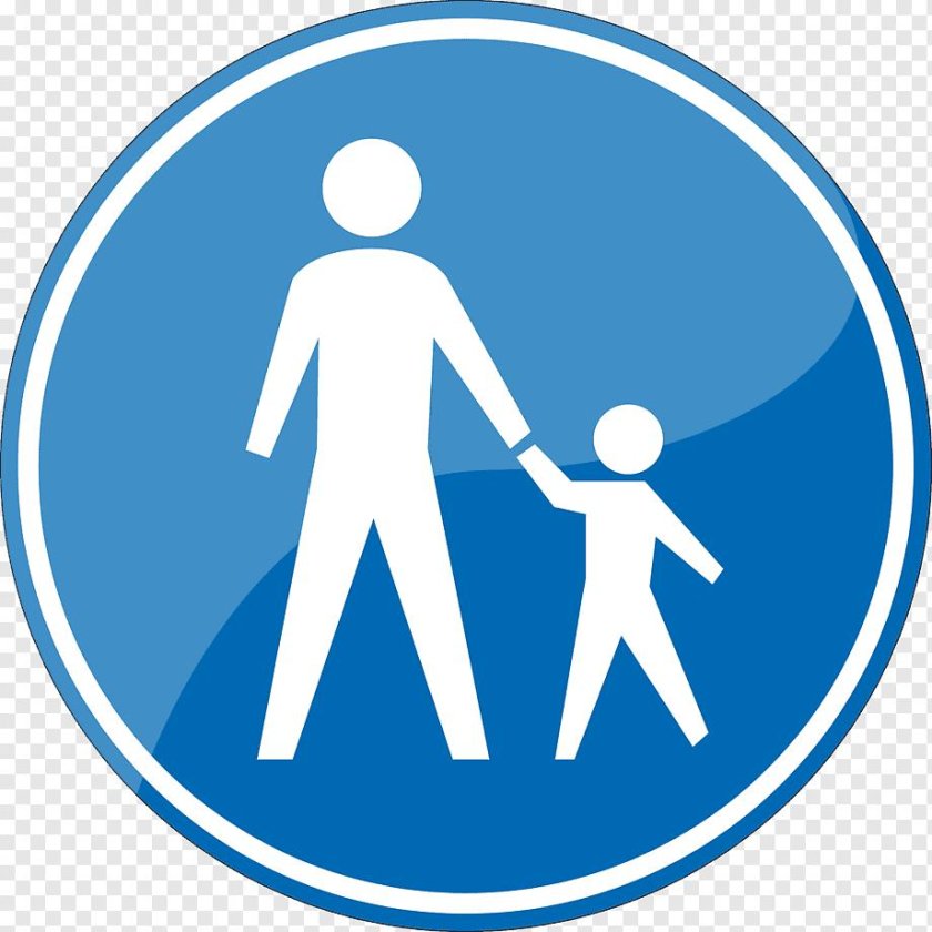 Пешеходные знаки