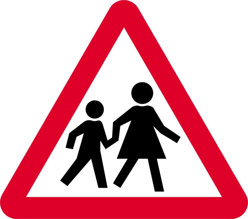 Дорожный знак детская площадка