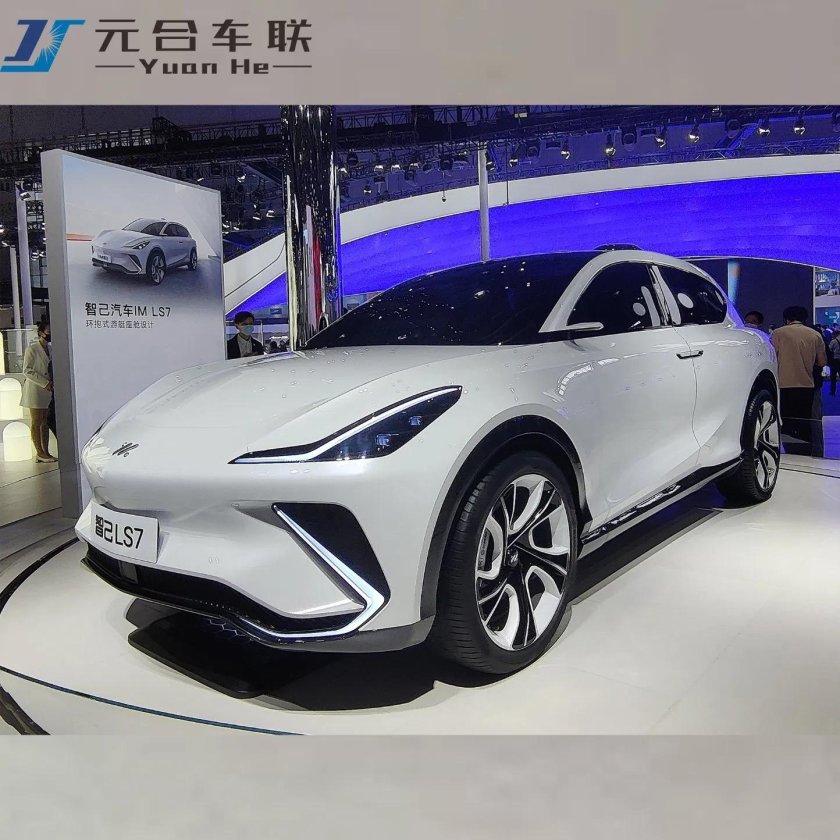 Im Motors (Zhiji) - l7