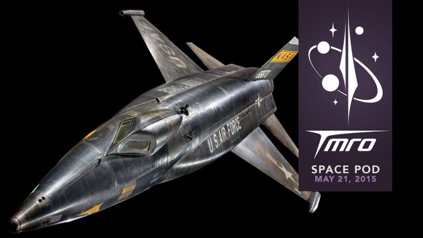 Норд Американ x15