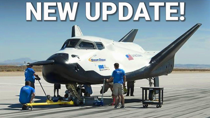 Космический челнок Dream Chaser