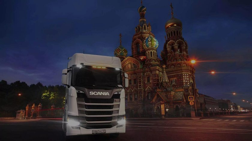 Седельный тягач Скания