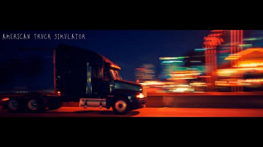 Фура на закате