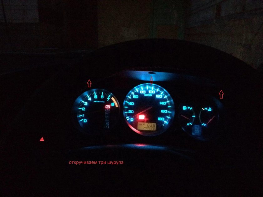 Пересвет приборной панели Honda Torneo