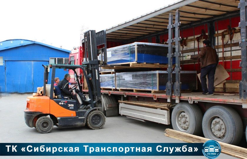 Боковая разгрузка фуры