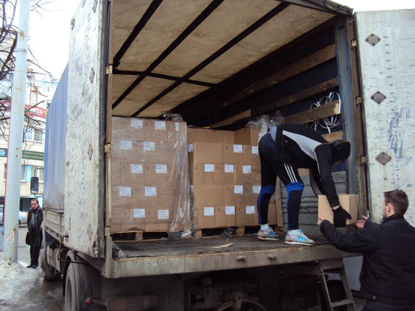 Разгрузка автомобиля