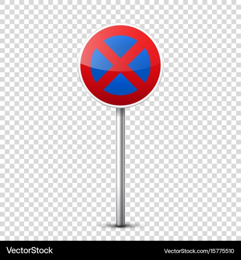 Дорожный знак синий круг с красным крестом