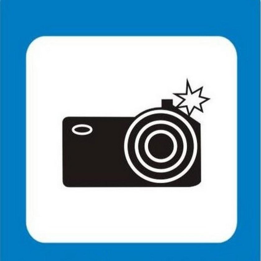 Дорожный знак Фотовидеофиксация
