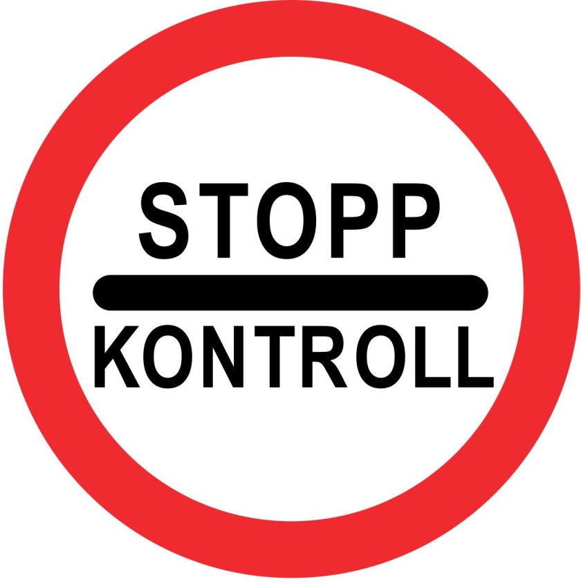 Знак стоп контроль