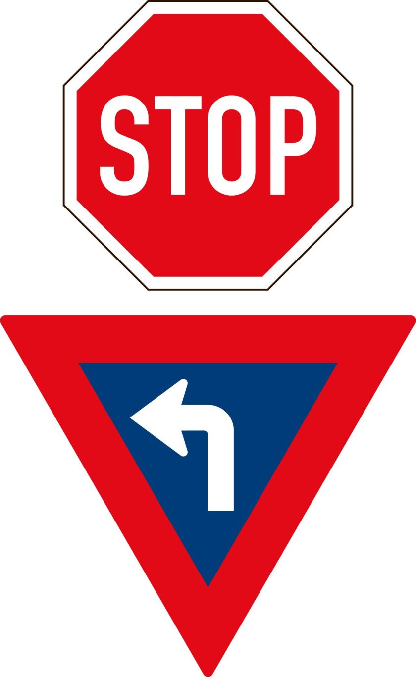 Знак контроль