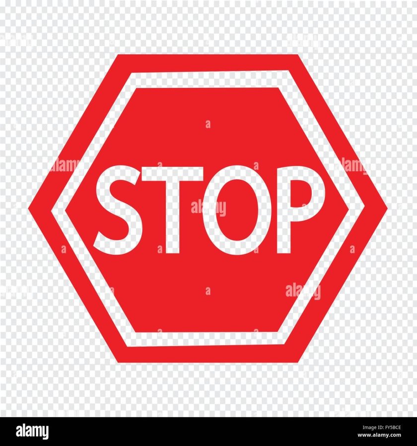 Знак стоп вектор