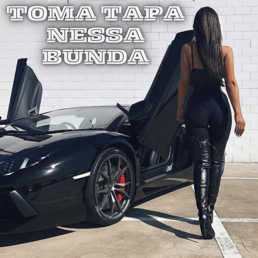 Черная машина с девушкой