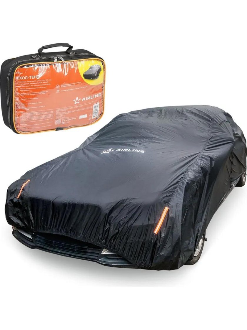 Чехол тент на автомобиль защитный