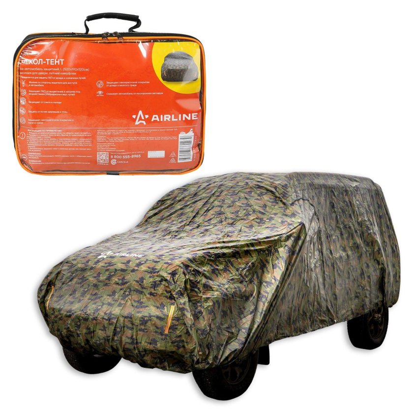 Чехол тент на автомобиль защитный xl