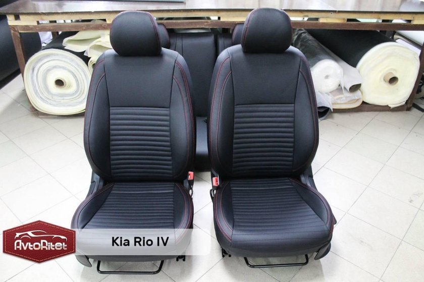 Чехлы на Киа Рио 4