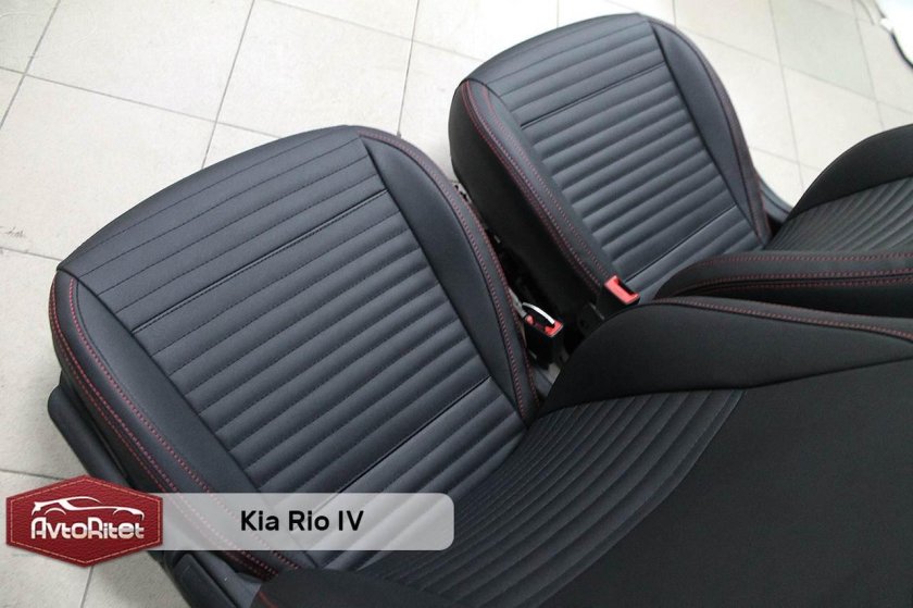 Каркасные чехлы Киа Рио 4
